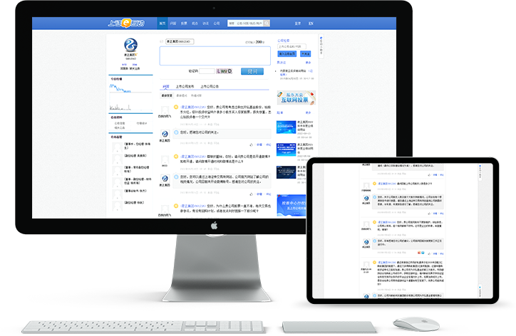 SG飞艇(中国)集团-官网