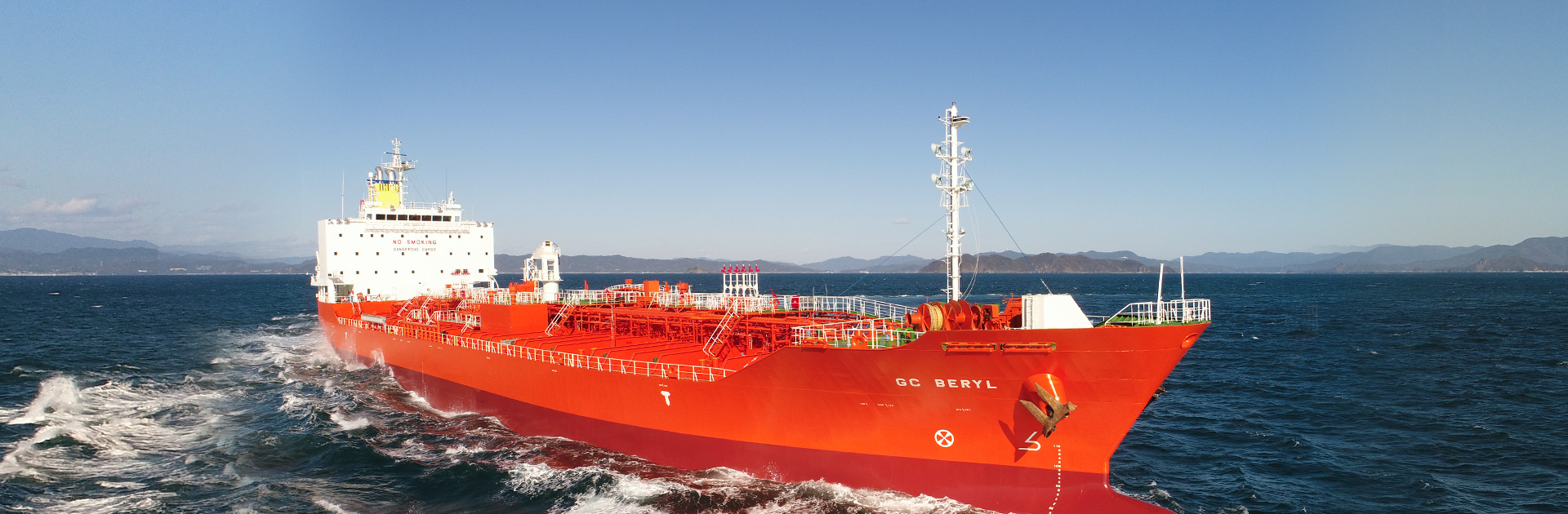 SG飞艇(中国)集团-官网