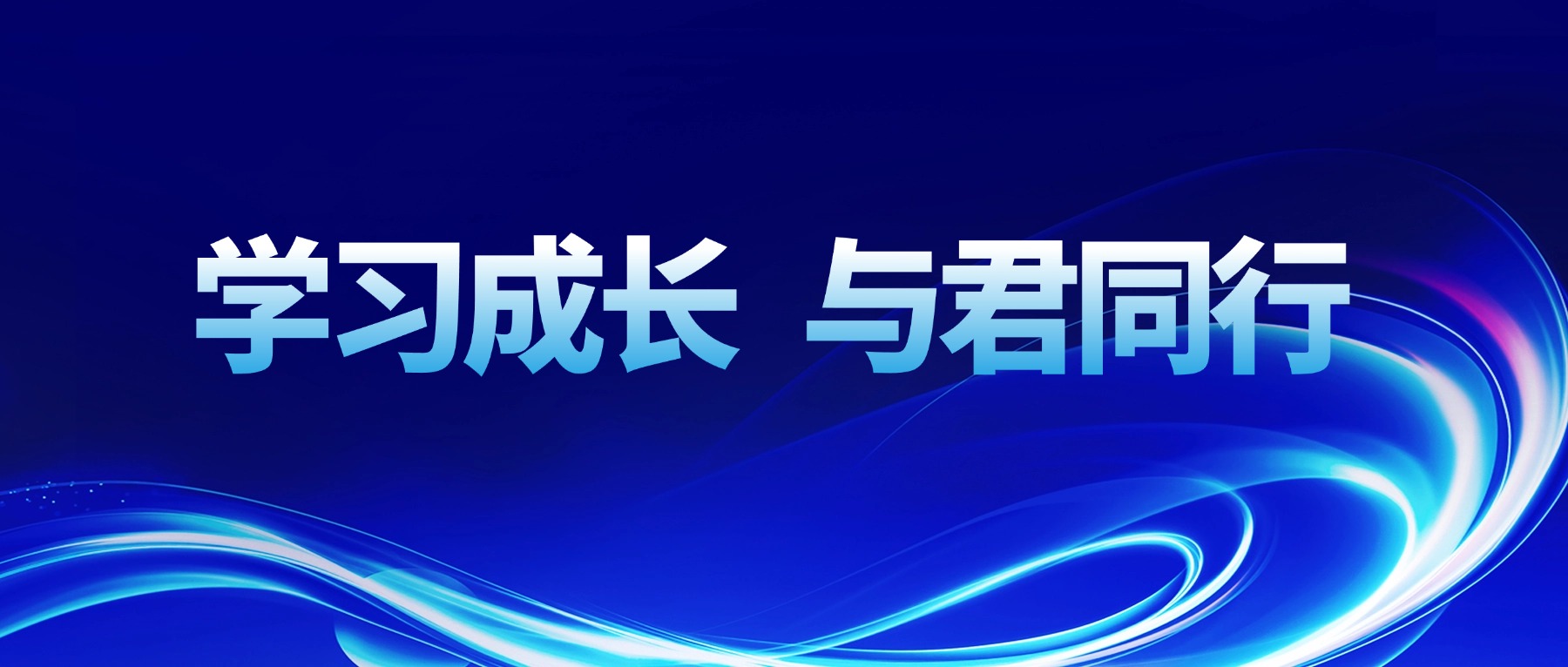 SG飞艇(中国)集团-官网