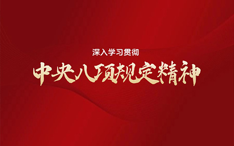 a91541b633723a22cc221ae3e71330cc