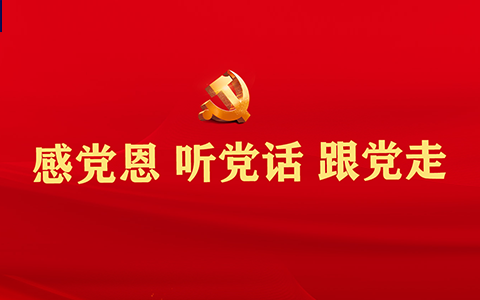 4a5105adbf212e70b2980c0d56b2fad6