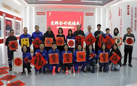 f8fc8fb51d8dd0c44179dd6bb0b625a5