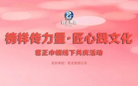 8c93cd7eff3f22818e263ea4d7a83a87